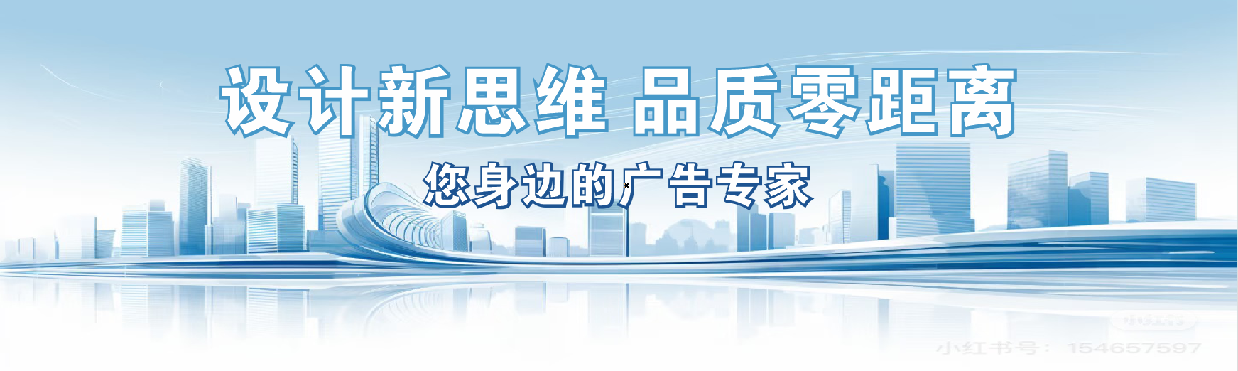 吉水凯创传媒-全方位宣传渠道