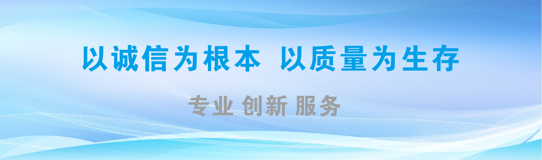 吉水凯创传媒-全国户外广告发布商