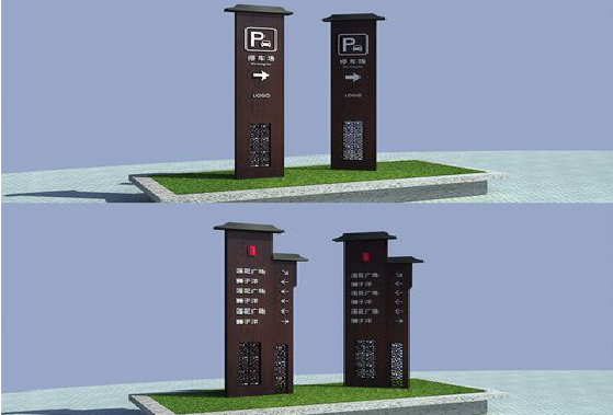 吉水景区标识标牌如何制作？