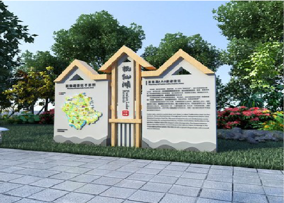 吉水景区标识标牌设计要求。