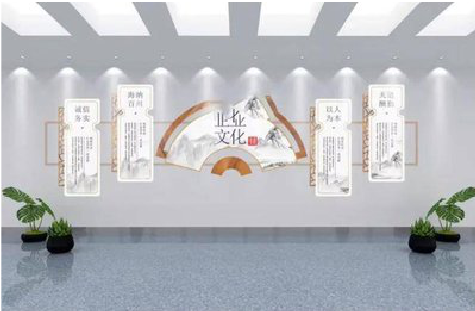 吉水企业文化墙设计的核心要素。