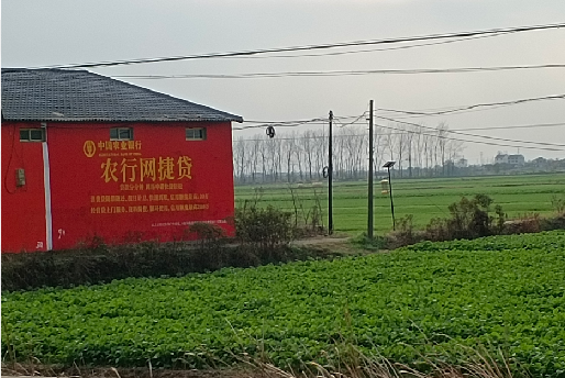 吉水如何防止墙体广告褪色呢?