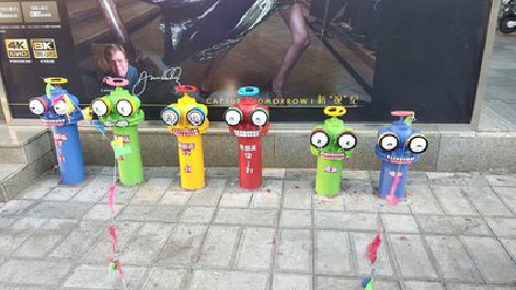 吉水商业区彩绘