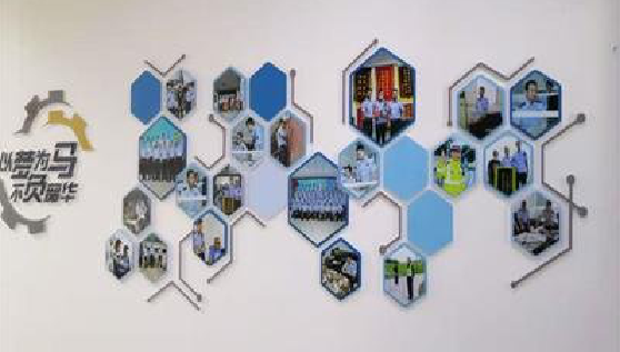 吉水文化墙最常见的做法。