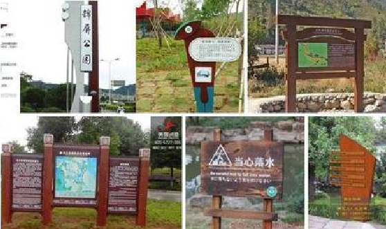 吉水标识标牌具有哪些特点?