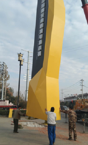 吉水标识标牌的安装方法。