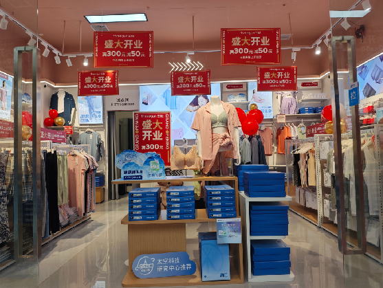 吉水店面装修可以怎么设计？