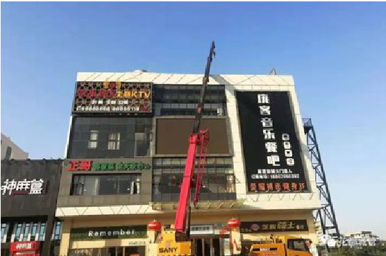 吉水户外广告招牌设计制作。