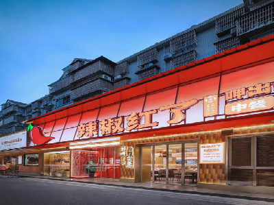 吉水餐饮招牌制作有哪些要点和技巧?