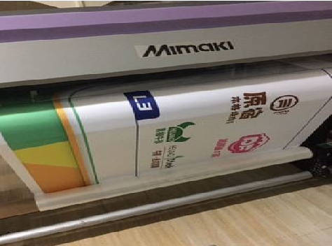 吉水喷印写真褪色的原因。