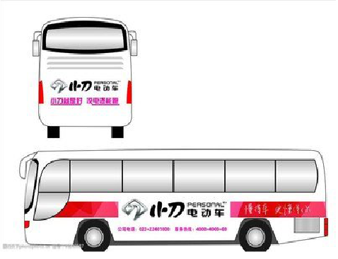 吉水公交车身贴如何完美贴合?