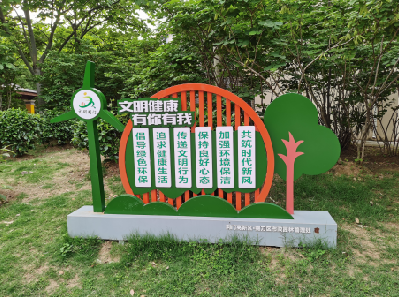 吉水标识标牌对现代社会的重要性。