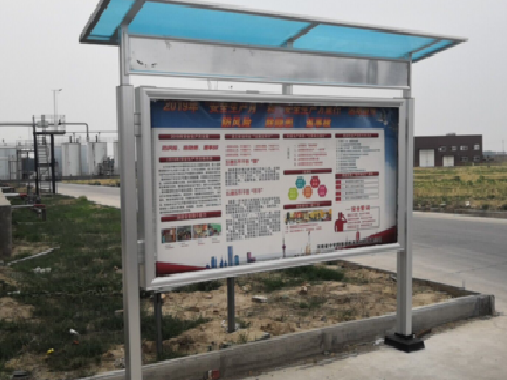 吉水宣传栏制作要注意哪些细节?