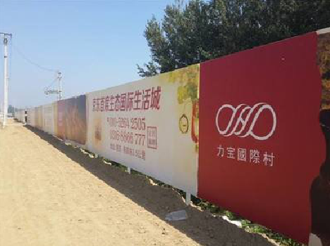 吉水喷绘可以用来喷什么画面?