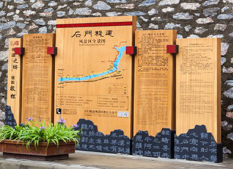 吉水景区标识牌居然有这么多功能,让我来告诉你吧!