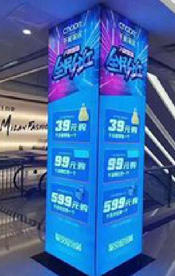 吉水三面立柱灯箱如何制作？