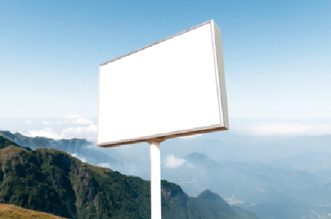 吉水户外广告变革的趋势。